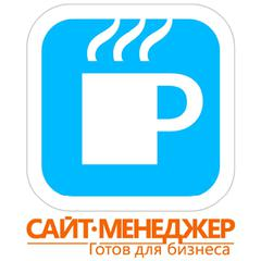 Логотип SITE123