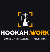 Логотип Hookah.Work