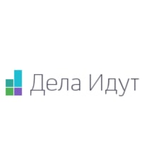 Логотип Дела идут
