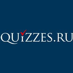 Логотип СПИ-системы Quizzes