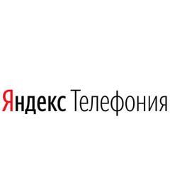 Логотип Яндекс.Телефония