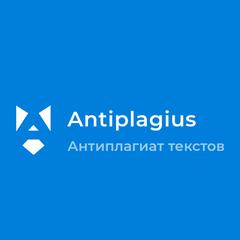 Логотип Antiplagius