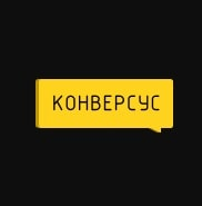 Логотип Conversus