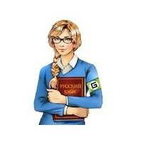 Логотип Орфограммка