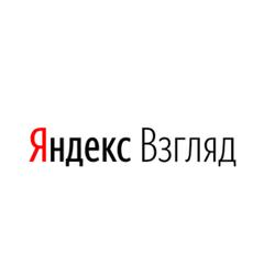 Логотип Яндекс.Взгляд