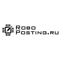 Логотип RoboPosting