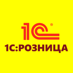 Логотип 1С:Розница