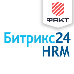 Логотип Битрикс24.HRM