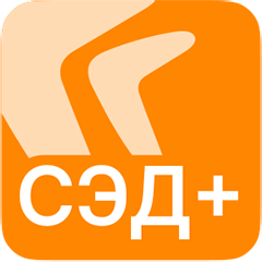 Логотип системы Directum СЭД+