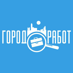 Логотип ГородРабот.ру