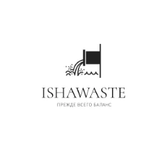 Логотип ISHAWASTE
