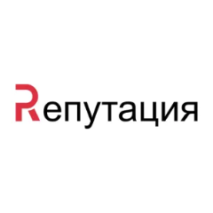 Логотип БДКО-системы Репутация