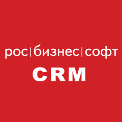 Логотип РосБизнеcСофт CRM