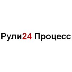 Логотип Рули24 Процесс
