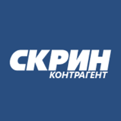 Логотип СПК-системы СКРИН Контрагент