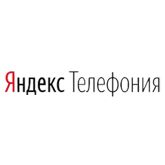 Логотип системы Яндекс.Телефония