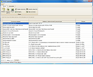 Поддержка более 200 отраслевых форм в системе управления строительными документами АЛТИУС — Исполнительная документация