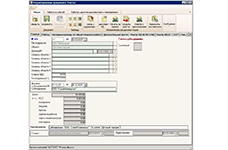 Работа со сметной документацией в программном обеспечении АЛТИУС — ПТО