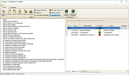 Реестр документов в системе АЛТИУС — ПТО
