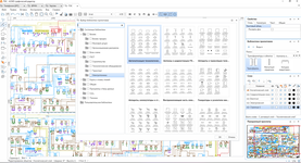 Выбор библиотеки графических примитивов в системе АСМОграф от разработчика Информатика