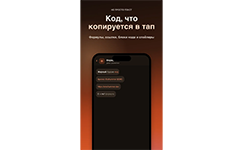 Демонстрация вариантов форматирования текста и элементов разметки в редакторе контента AiHummer