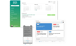 Планирование заседания и формирование повестки в системе Ареопад от Диджитал Дизайн