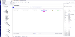 Разработка приложений в LowCode-редакторе платформы быстрой разработки Атомкод