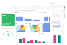 BPMSoft Управление сервисом