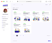Организация дистанционного обучения с поддержкой разных форматов в Cleverie от Академия Клевери