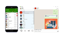 Мгновенный обмен сообщениями и файлами между сотрудниками в корпоративном мессенджере CorpChat от Тандем Софт