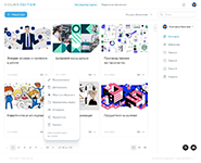 Управление учебным процессом и создание образовательных курсов в Course Editor от ЦРММ