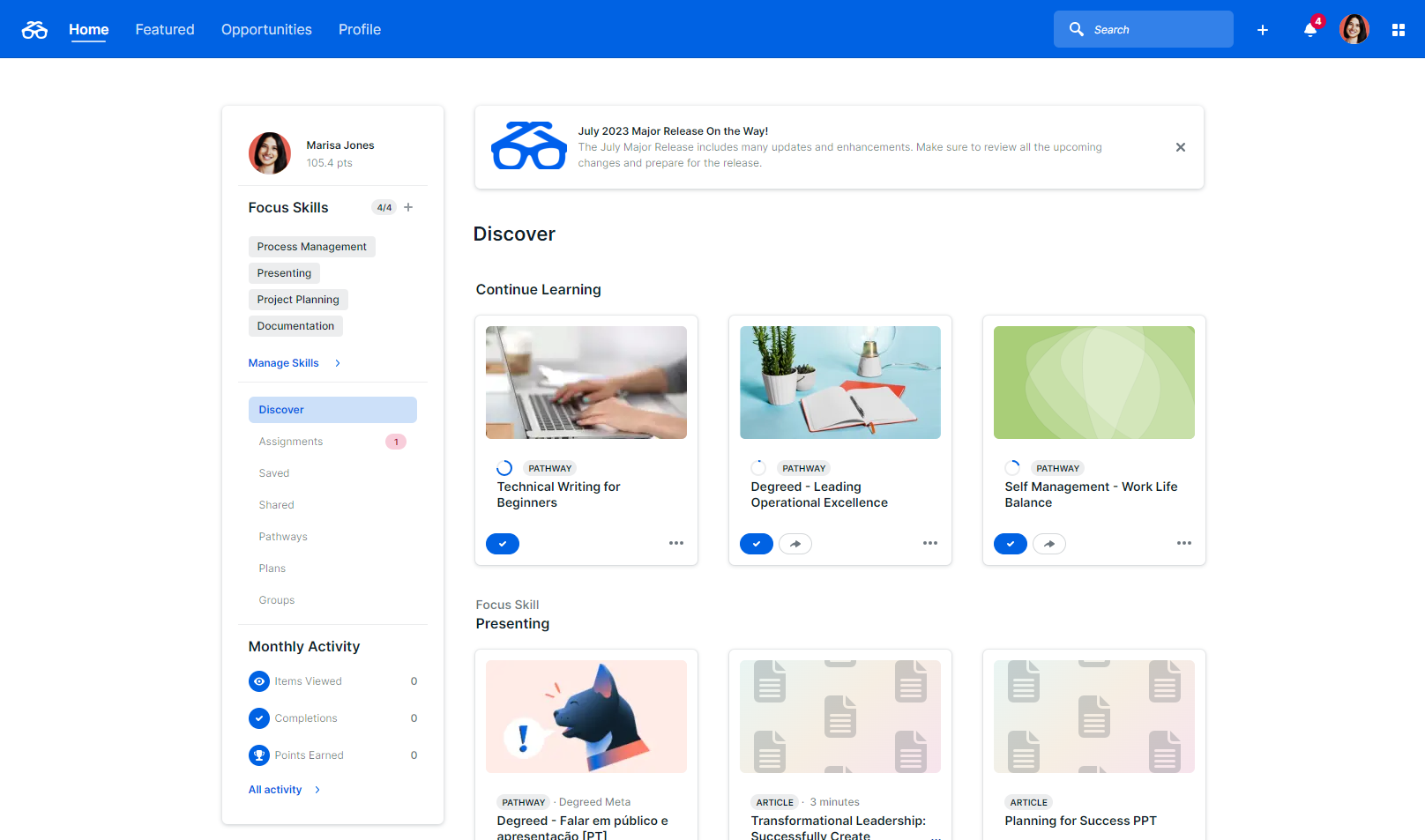 Управление навыками персонала с персонализацией в облачной платформе Degreed