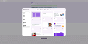 Выбор шаблонов контента для курса в ИИ-редакторе образовательных материалов ДелайКурс