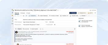 Информация о целях сотрудника (KPI, OKR и иных) в MBO-системе Directum Targets