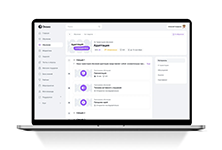 Прохождение структурированной траектории адаптации сотрудника в CLMS‑платформе Эквио