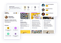 Корпоративное обучение с ИИ‑технологиями и геймификацией в Education Studio.LMS от ЛАНИТ‑Технологии