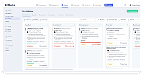 Визуализация и контроль статусов задач по проектам и согласованиям в СЭД EnDocs от разработчика Энсол Софт