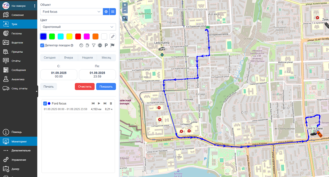 Использование маршрутов и треков в системе ГЛОНАСС-мониторинга GLOBARS