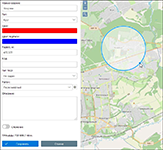 Мониторинг транспорта при утилизации ТКО в программном обеспечении GLOBARS