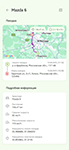 Отслеживание маршрута, расстояния и скорости поездки авто в программном продукте ГдеМои
