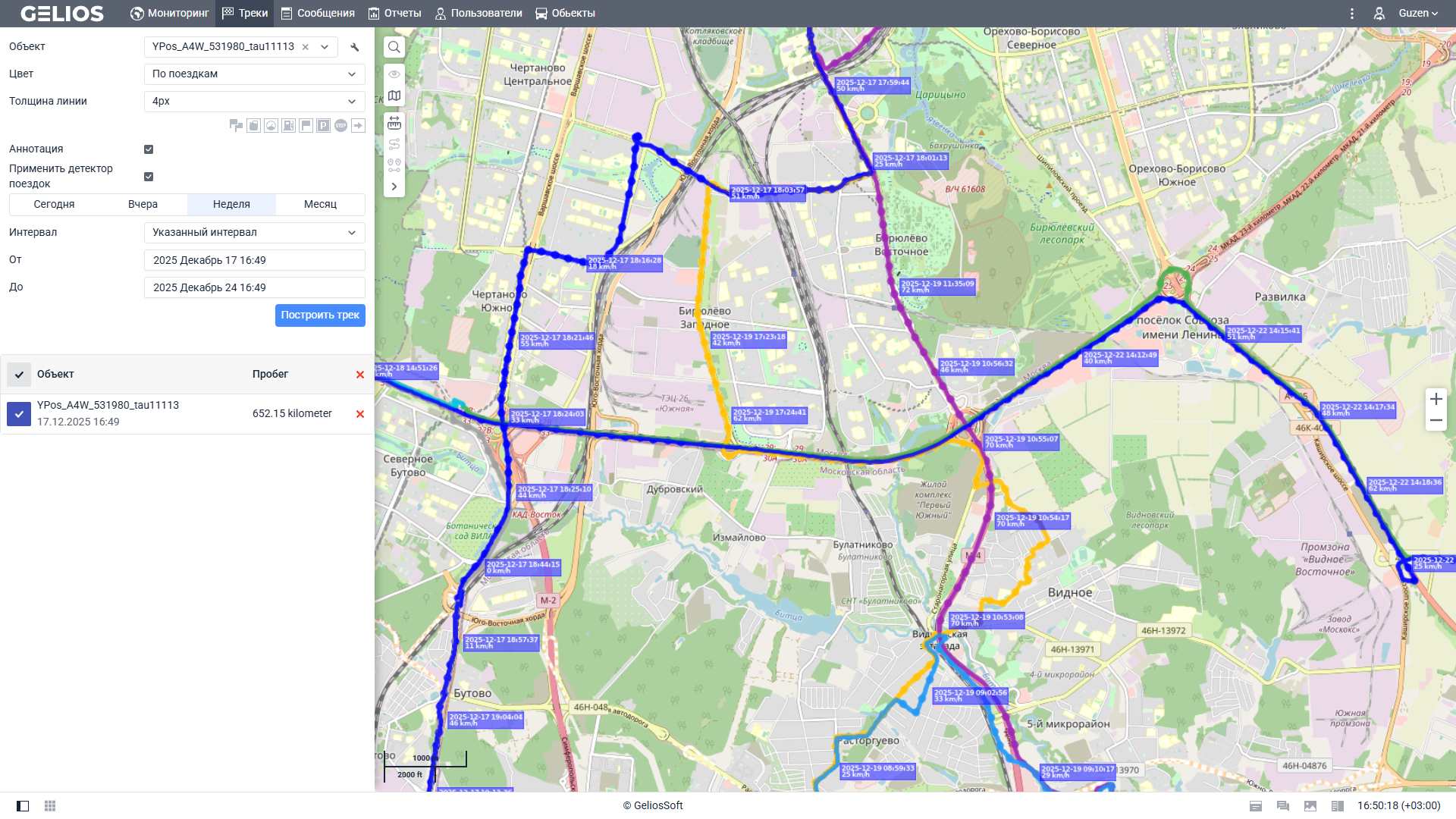 Визуализация трека перемещения объекта с подсчётом пробега на карте в модуле мониторинга Gelios