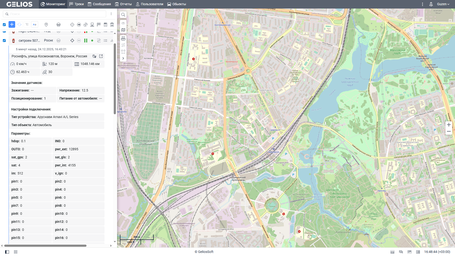 Онлайн-отслеживание местоположения автомобиля с анализом данных датчиков в модуле мониторинга Gelios