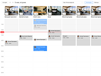 Управление использованием корпоративных ресурсов (рабочих мест, переговорными) в системе Hotdesk