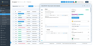 Обработка заявки на выдачу картриджа в системе управления корпоративными услугами и ИТ-активами ИнфраМенеджер