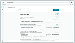 Поиск данных о зарубежных юрлицах (на примере Xiaomi) в сервисе due diligence Интерчек