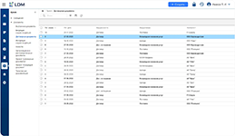 Архив корпоративных документов в программном обеспечении LDM.Document Management