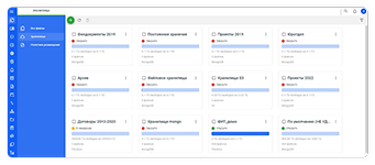 Работа с хранилищем корпоративных данных и контента в программном решении LDM Платформа