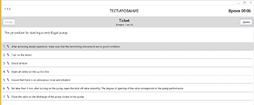 Моделирование производственных процессов и обучение персонала в тренажёрах ЛИР КИТ от разработчика Лир