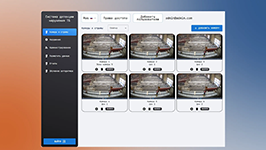 Выявление нарушений техники безопасности через видео- и аудиоаналитику в системе промышленной безопасности