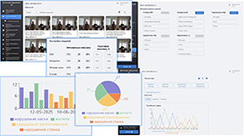 Работа в Системе охраны труда, промышленной безопасности и контроля нарушений от разработчика Statanly Technologies